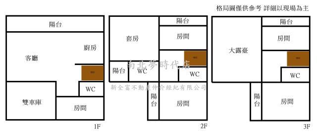台南將軍別墅-14