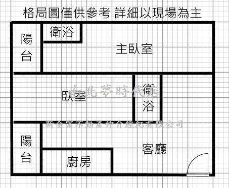 台南新營華廈-0