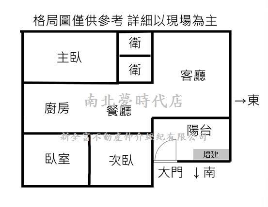 台南東區公寓-14