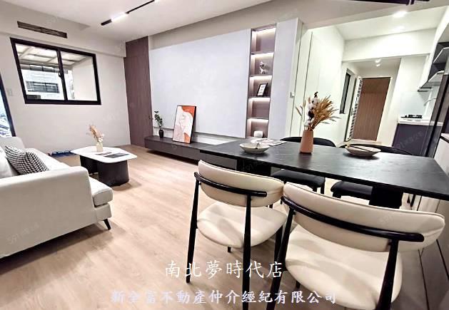 永康公寓-1