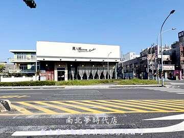 台南永康透天-10