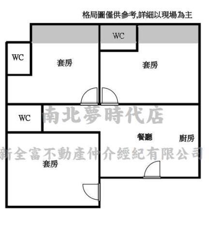 台南北區華廈-13
