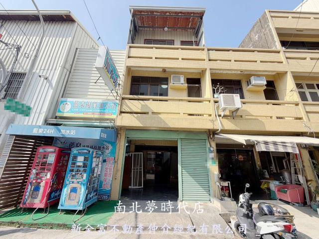 台南新化透天-0