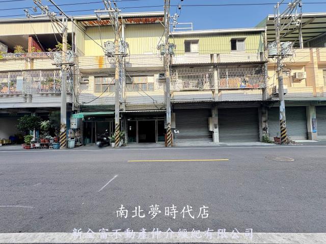 台南永康廠辦-0