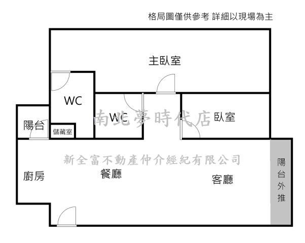 台南安平大樓-14