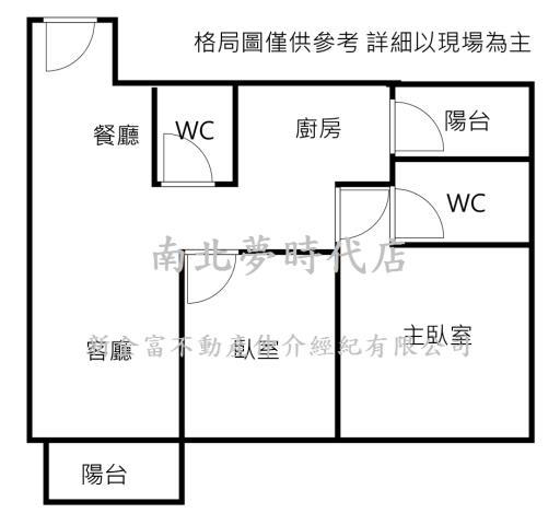 台南永康大樓-11