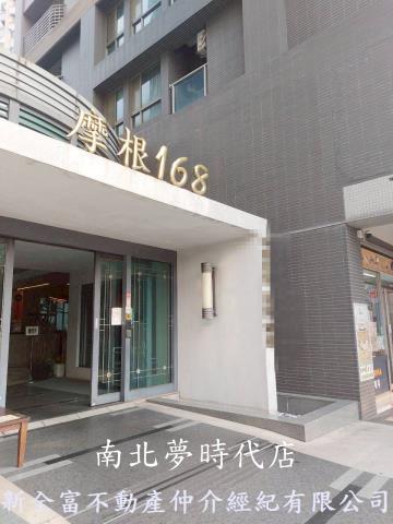 台南東區大樓-13