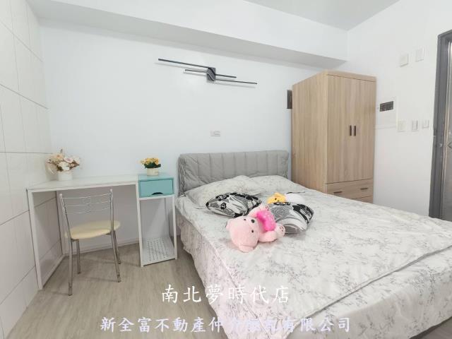 台南中西區套房-1
