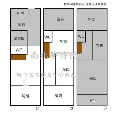 台南安南透天-14