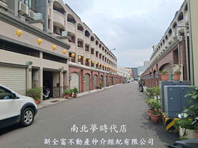 安南透天-3