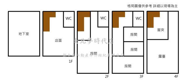台南透天-12