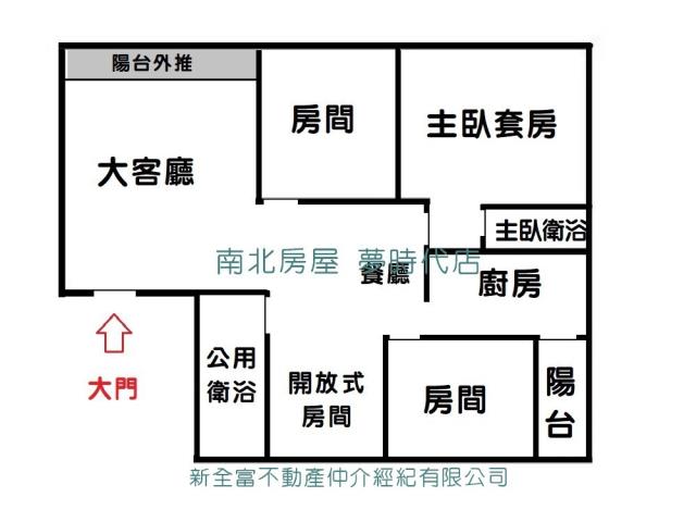 台南永康大樓-14