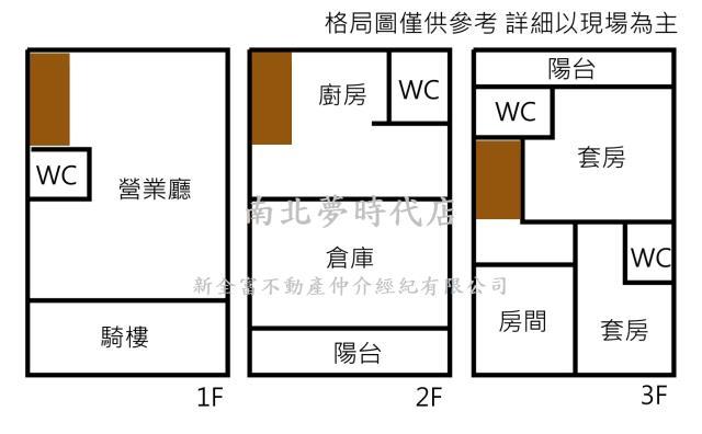 台南大樓-14