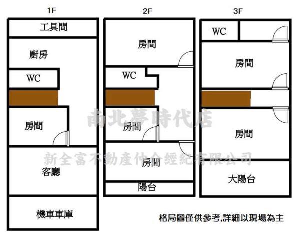 歸仁透天-14