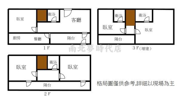 北區透天-14