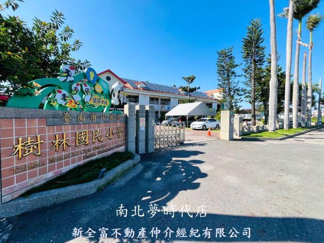 七股透天-13