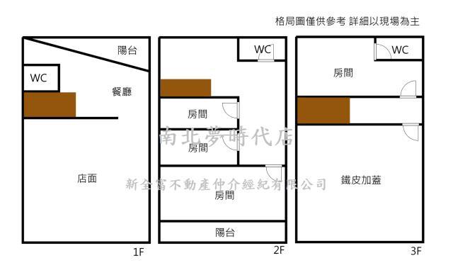 仁德透天-14