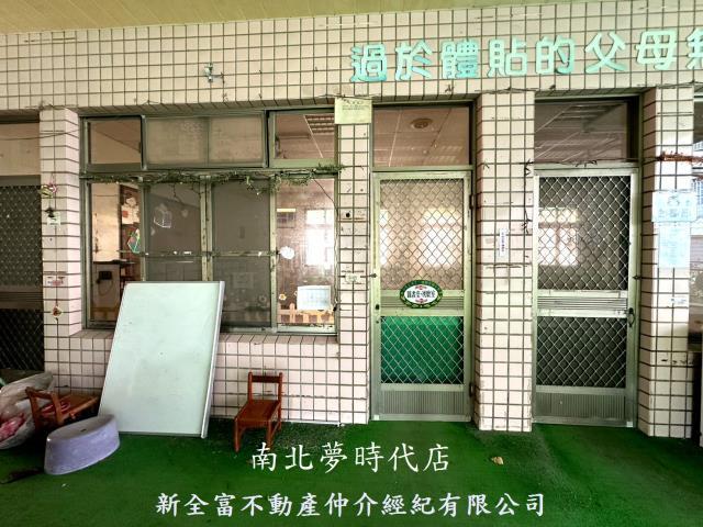安南透天-10