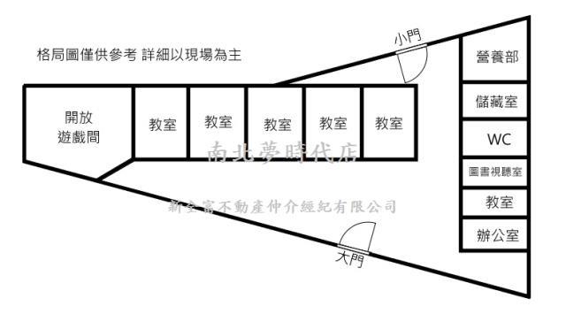 安南透天-14
