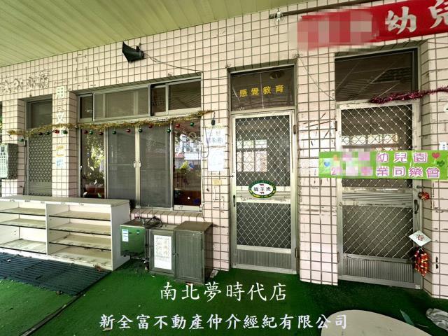 安南透天-5