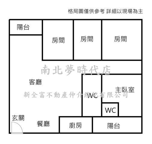 台南永康大樓-13