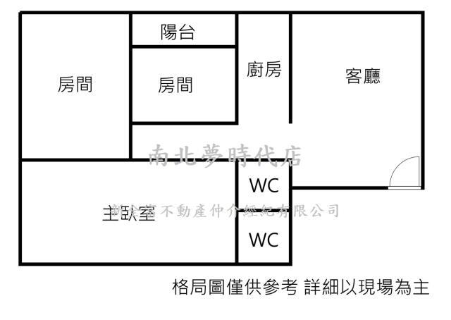 台南永康華廈-11
