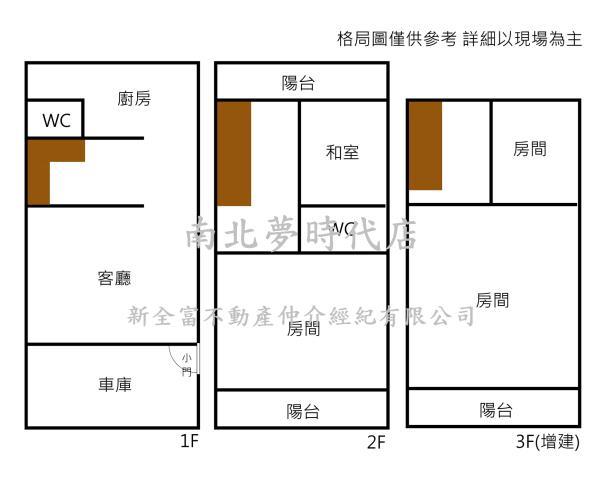安南透天-14