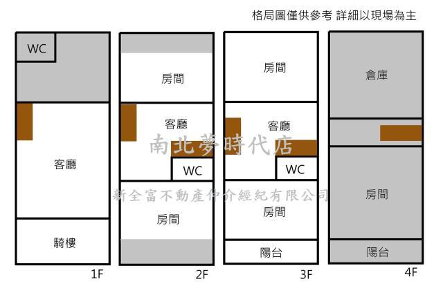 台南透天-12