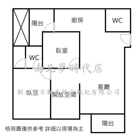 安南大樓-9