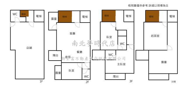 台南透天-13