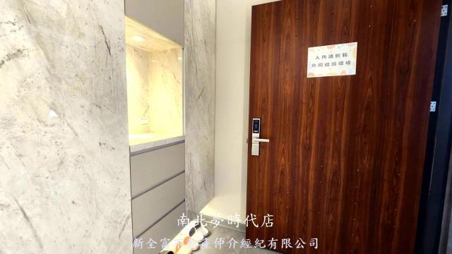 永康華廈-11