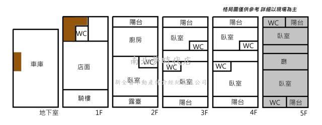安平透天-14