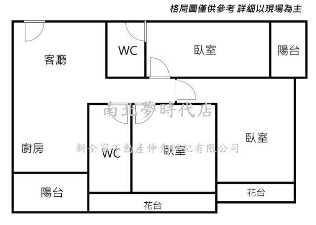 善化華廈-14