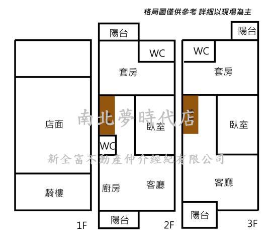 台南大樓-7