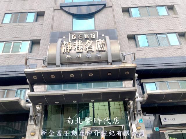南區華廈-7