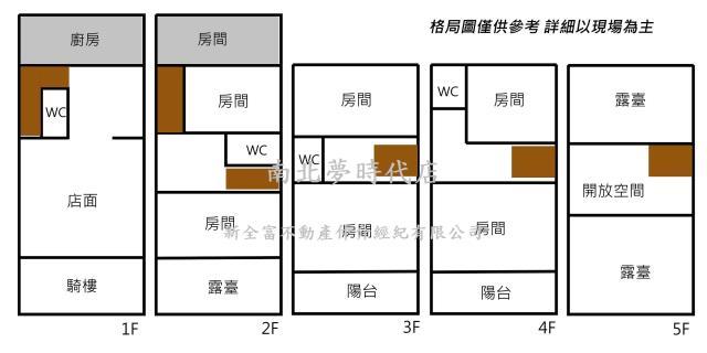 台南透天-14