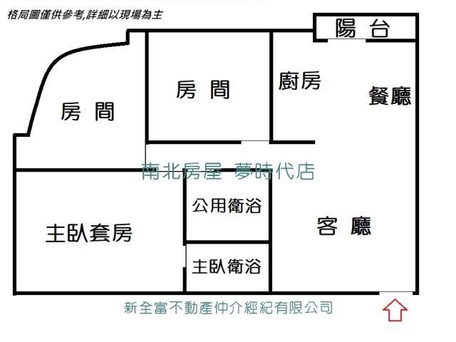台南大樓-14