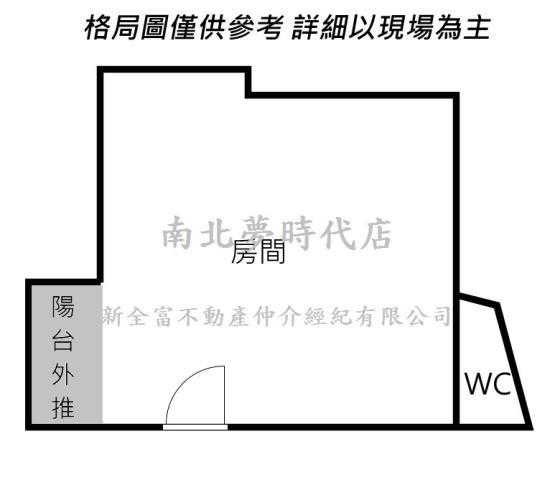 東區華廈-9