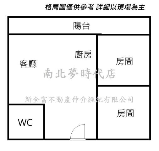 台南大樓-9