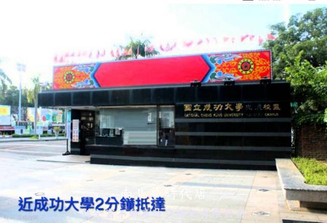 東區套房-10