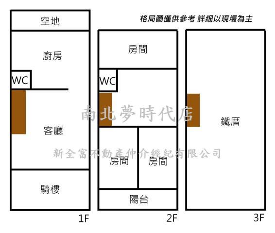 安南透天-14