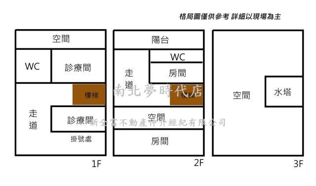 楠西透天-6
