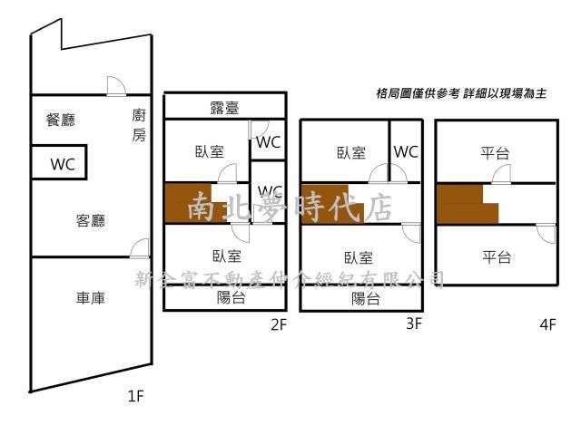 台南透天-14
