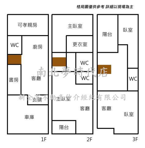 安南別墅-14