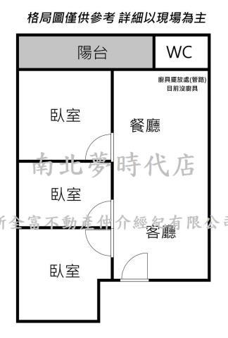 台南透天-12