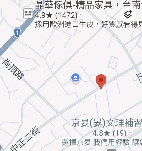 永康廠房-8