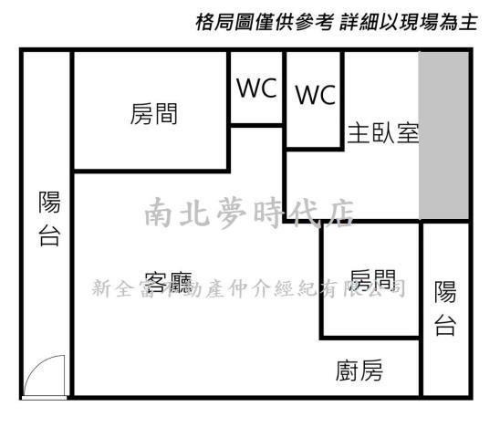 中西區華廈-14