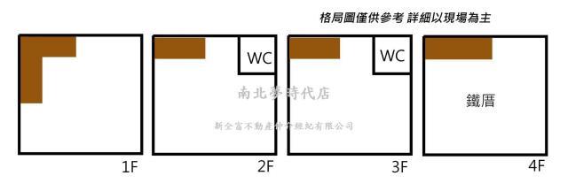 台南透天-5