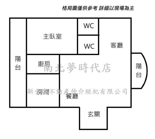 安平華廈-12