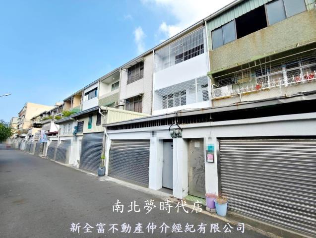南區透天-0